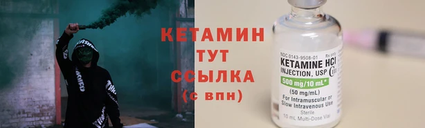 винт Бугульма